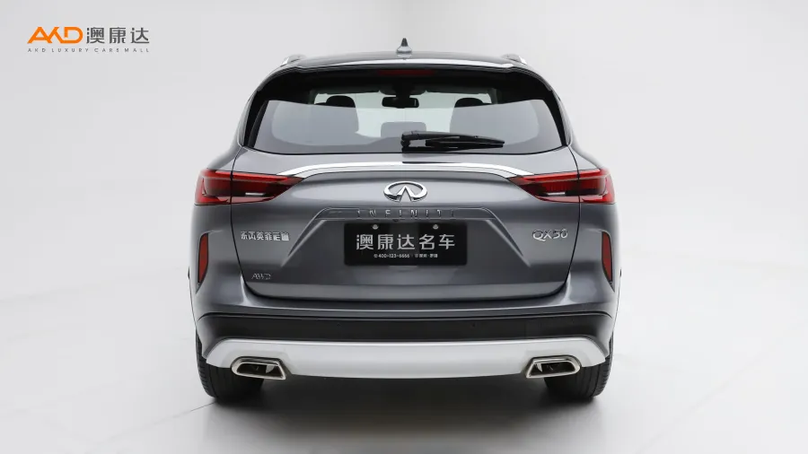 二手英菲尼迪QX50  改款 四驅(qū)菁英版圖片3857409