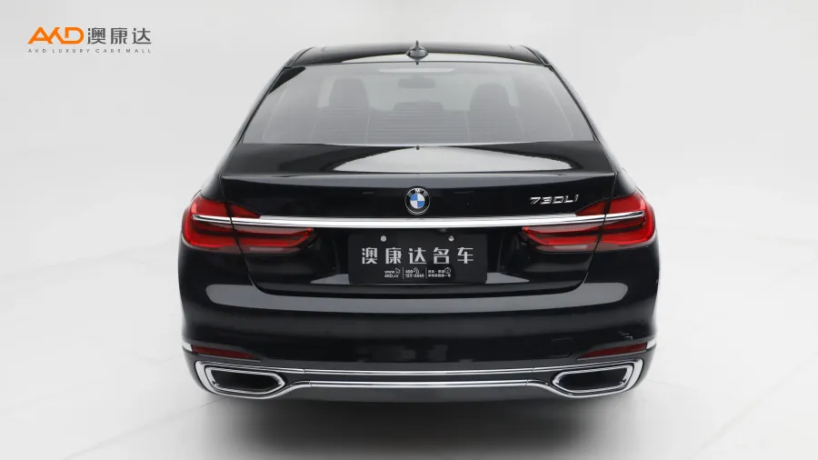 二手寶馬730Li 領(lǐng)先型卓越套裝圖片3858723