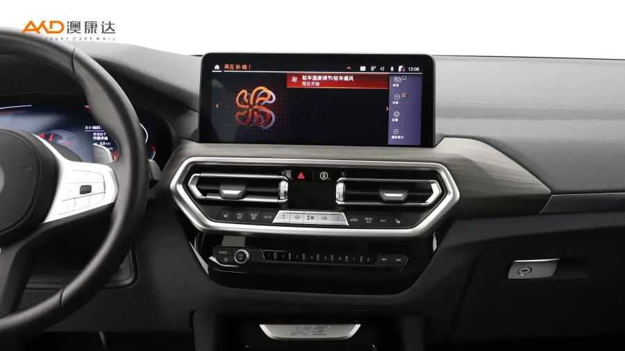 二手寶馬X3 xDrive30i 領先型 M曜夜套裝圖片3857769