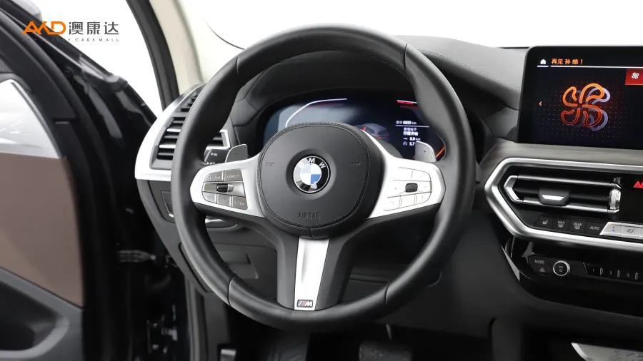 二手寶馬X3 xDrive30i 領先型 M曜夜套裝圖片3857768