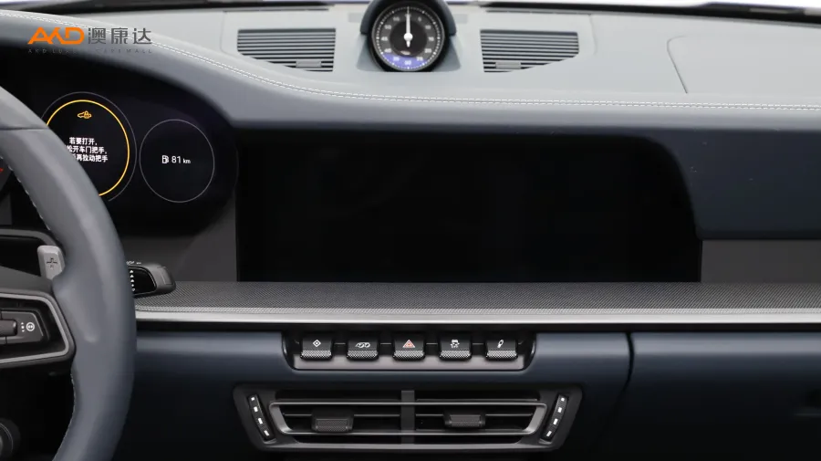 二手保時(shí)捷 911 Carrera Cabriolet 3.0T圖片3858652