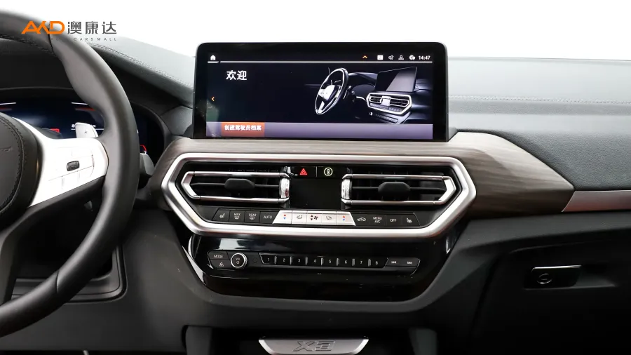 二手寶馬 X3 改款 xDrive30i 領(lǐng)先型 M曜夜套裝圖片3857905