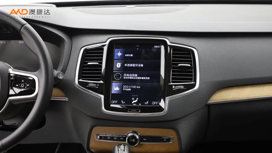 二手沃爾沃XC90 T6 智雅版 7座圖片3857524