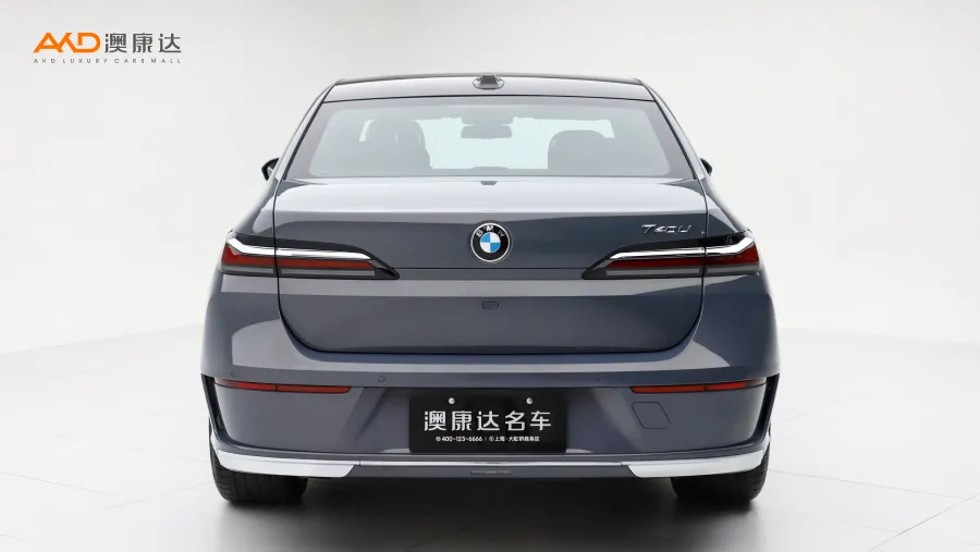 二手寶馬740Li尊享型豪華套裝圖片3860585