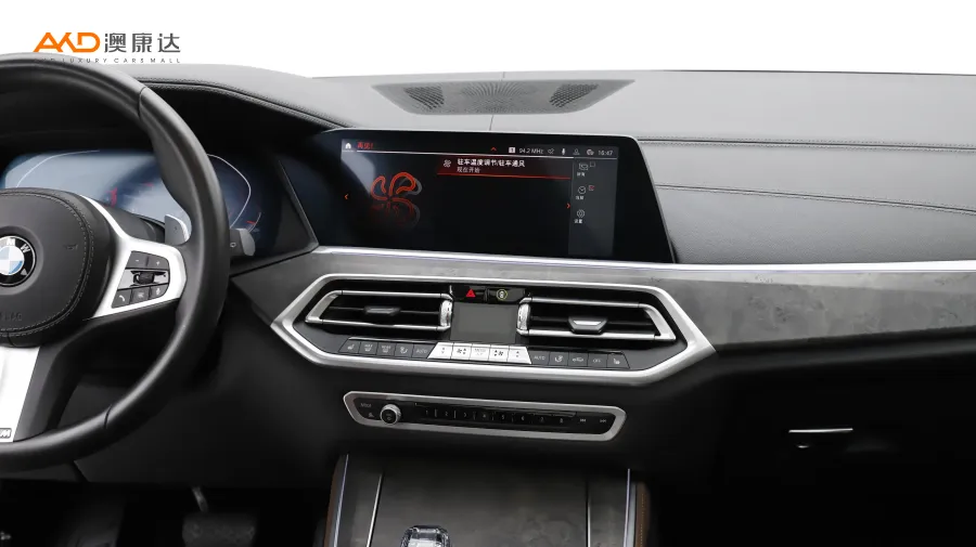 二手寶馬X5 xDrive40i M運動套裝圖片3860800