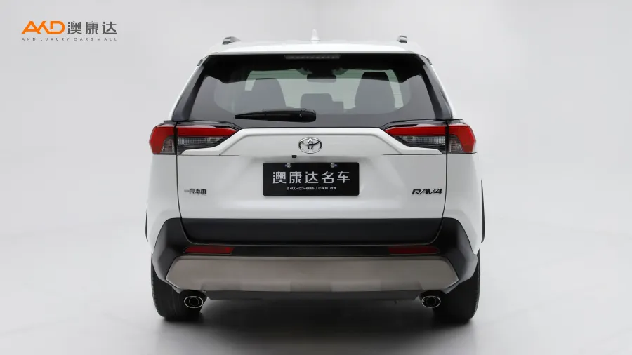 二手RAV4榮放 2.0L CVT兩驅(qū)風(fēng)尚版圖片3860750
