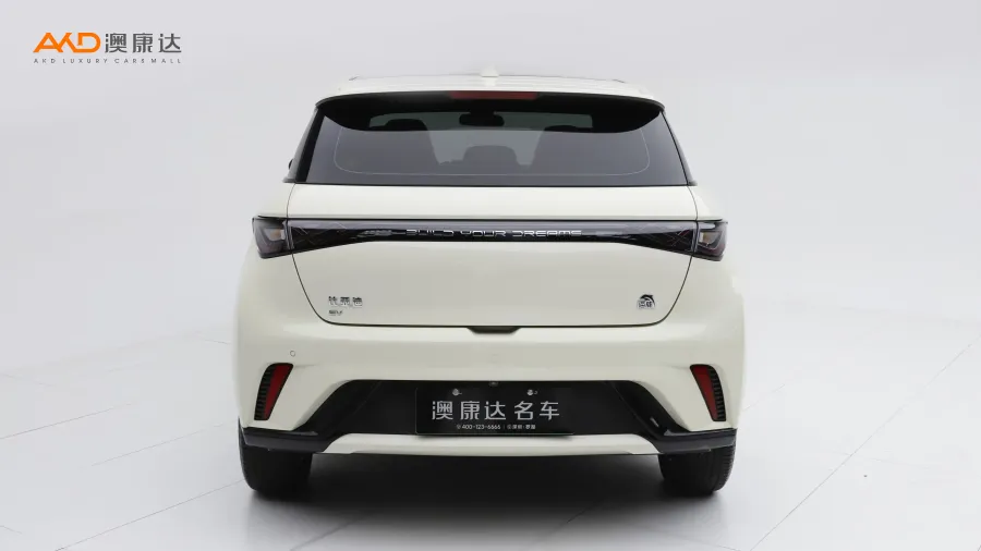 二手比亞迪 海豚 405km 時(shí)尚版圖片3861281