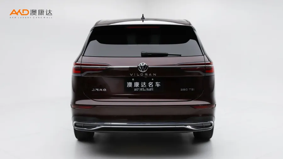 二手威然 380TSI 尊貴版圖片3860642
