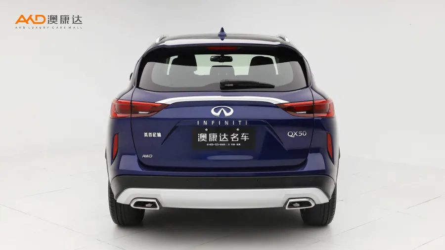 二手英菲尼迪QX50 四驅(qū)菁英版圖片3860944