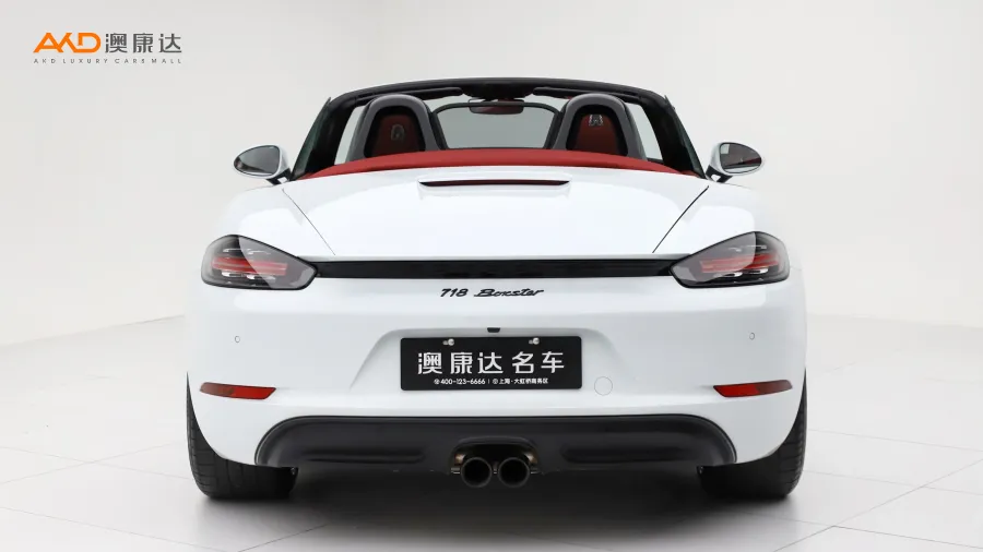 二手保時(shí)捷 718 Boxster Style Edition圖片3860820