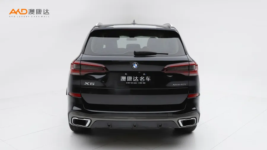 二手寶馬X5 xDrive40i M運動套裝圖片3860776