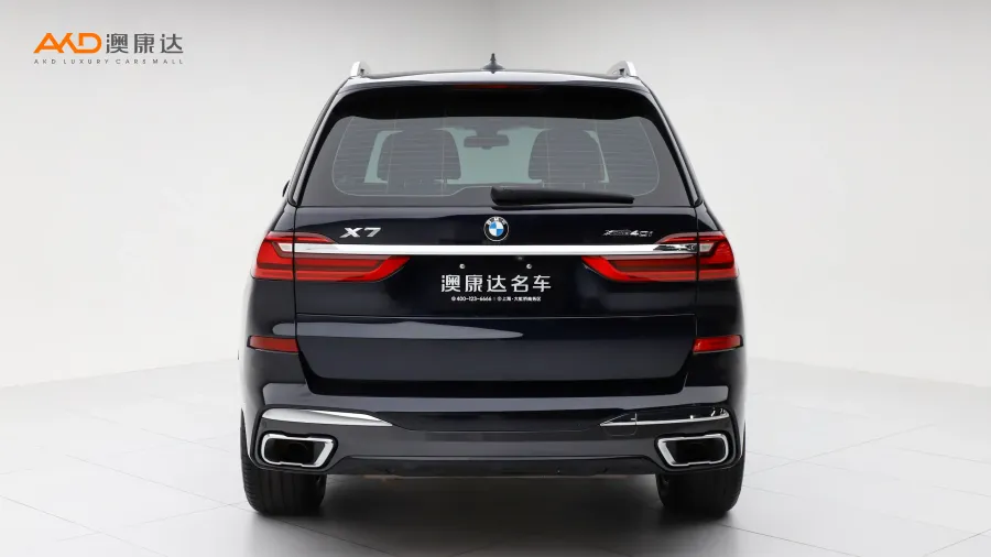 二手寶馬X7 xDrive40i 尊享型M運動套裝圖片3861698