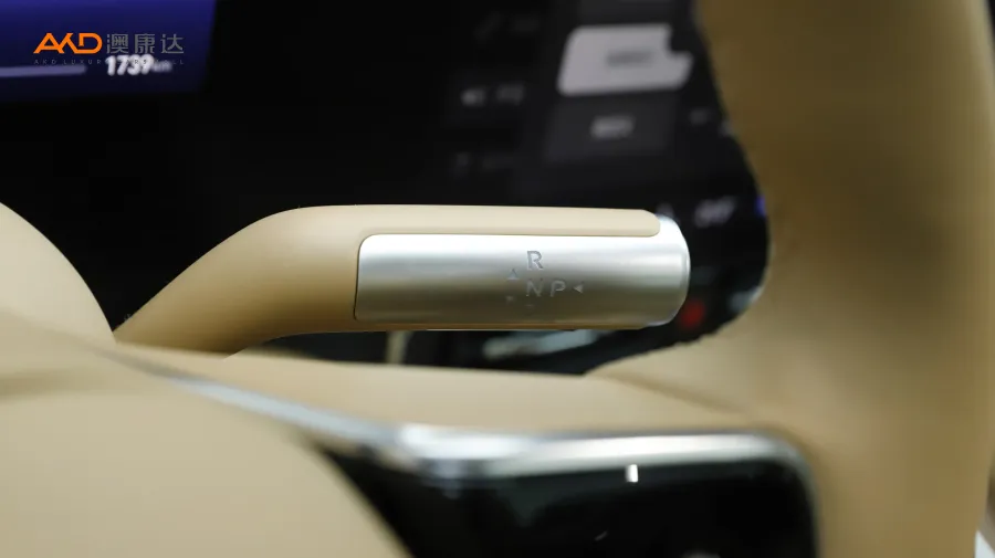 二手問界M9  增程 Ultra版 52kWh 5座版圖片3863282