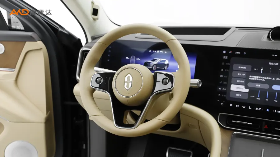 二手問界M9  增程 Ultra版 52kWh 5座版圖片3863289
