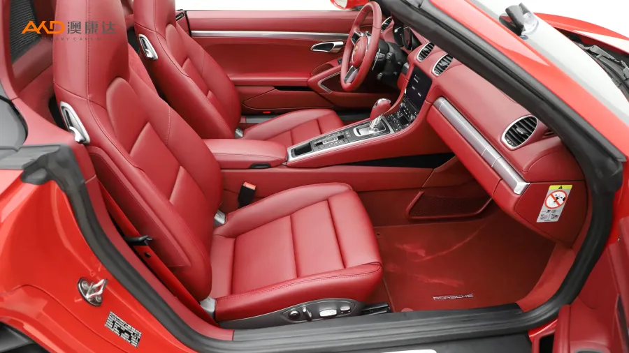 二手保時捷 718 Boxster 2.0T圖片3862976