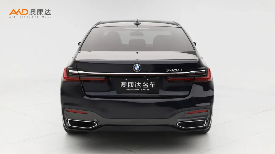 二手寶馬740Li 改款領(lǐng)先型 M運(yùn)動套裝圖片3862477