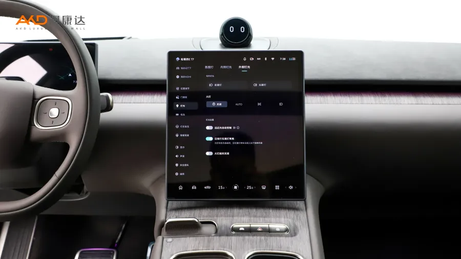 二手蔚來ET7 75kWh 行政版圖片3865876