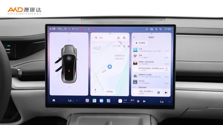 二手小米SU7 700km 后驅(qū)長續(xù)航智駕版圖片3865549