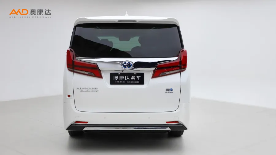 二手埃爾法 2.5L 雙擎臻享版圖片3865375