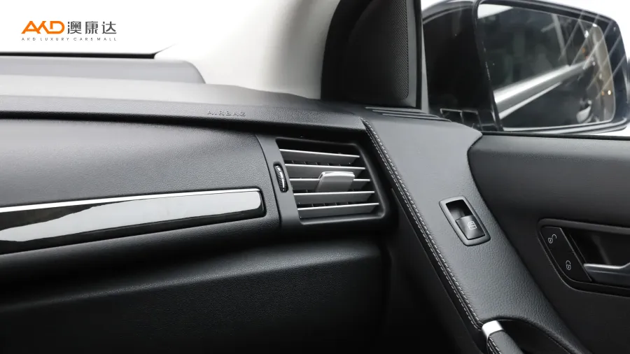二手奔馳R320 4MATIC 商務(wù)型臻藏版圖片3865430