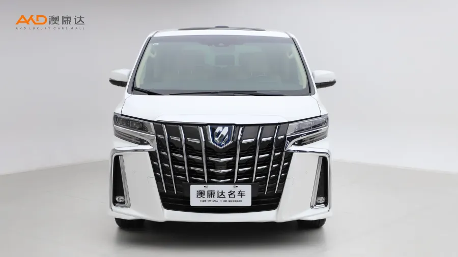 二手埃爾法 2.5L 雙擎臻享版圖片3865368