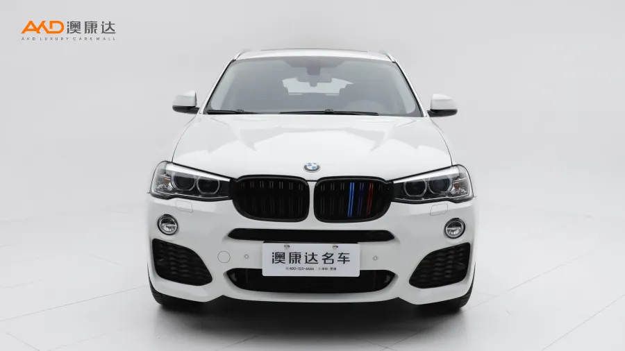二手寶馬X4 xDrive20i M運(yùn)動(dòng)型圖片3865720
