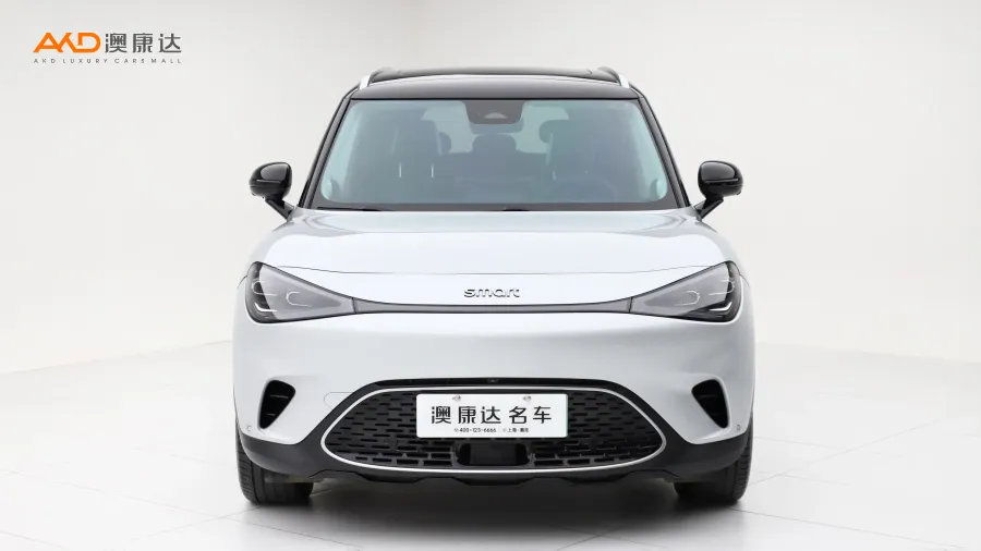 二手Smart精靈#1 Premium版圖片3865060