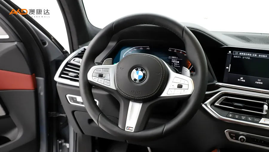 二手寶馬X5 xDrive40Li M運(yùn)動(dòng)套裝圖片3866265
