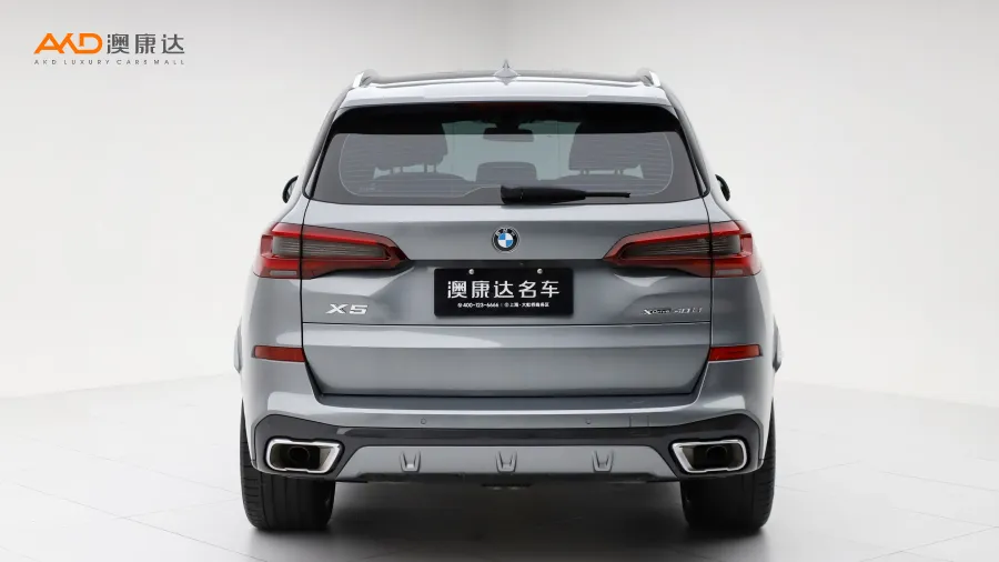 二手寶馬X5 xDrive40Li M運(yùn)動(dòng)套裝圖片3866253