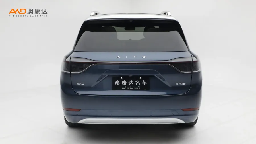 二手问界M9  增程 Ultra版 42kWh 6座版图片3868124