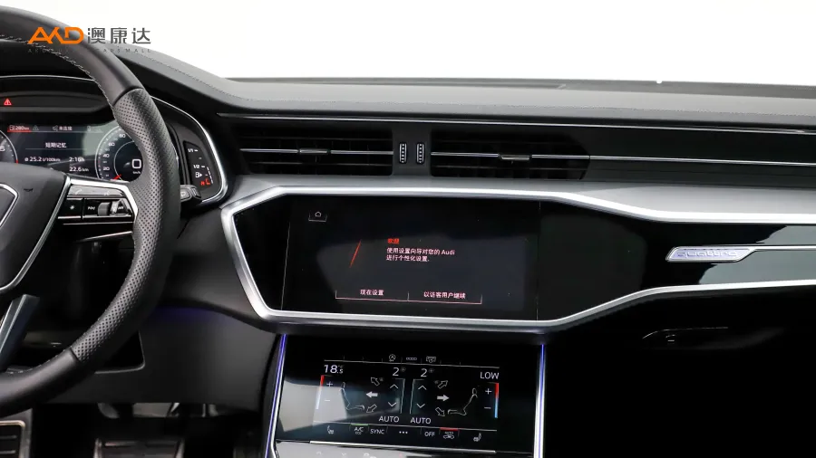 二手奥迪A6 Avant 45 TFSI 大探险家版图片3868829