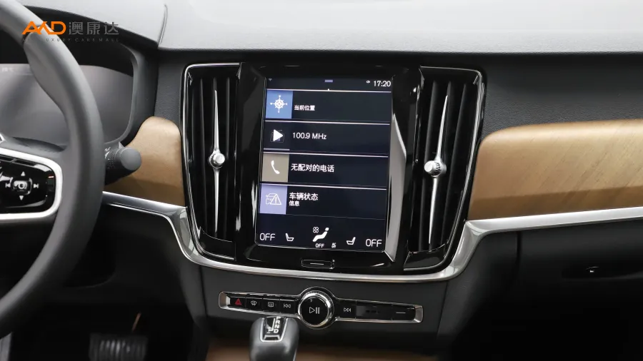 二手沃尔沃S90 T5智雅版图片3874696