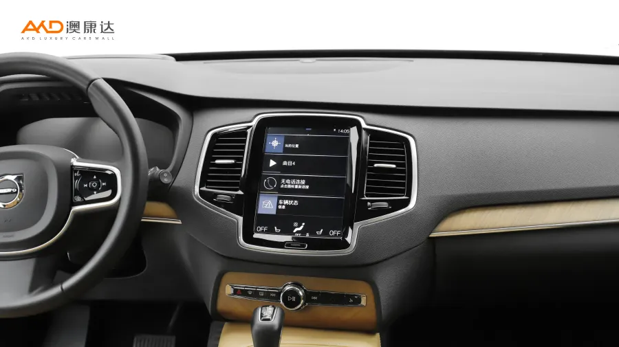 二手沃尔沃XC90 T6 智雅版 7座图片3892711