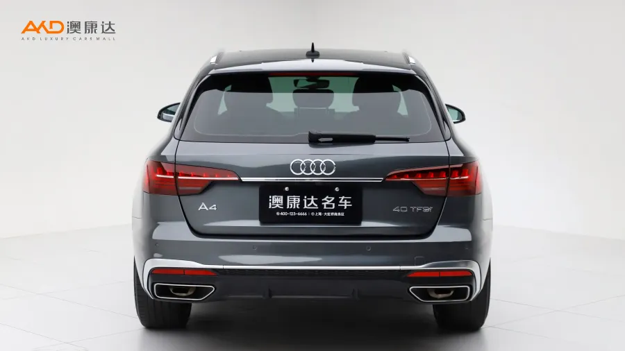 二手奥迪A4 Avant 40TFSI 先锋派星辰版图片3896420
