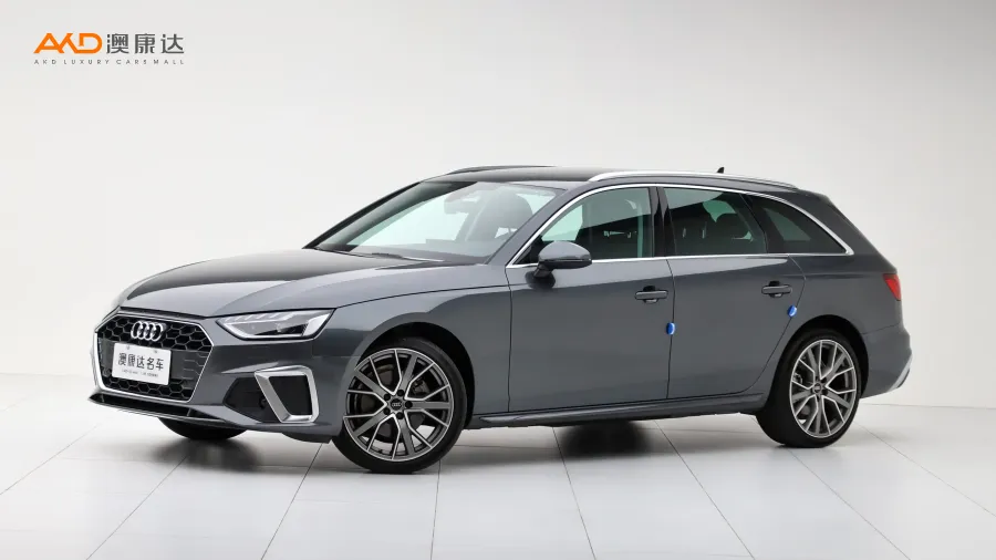 二手奥迪A4 Avant 40TFSI 先锋派星辰版图片