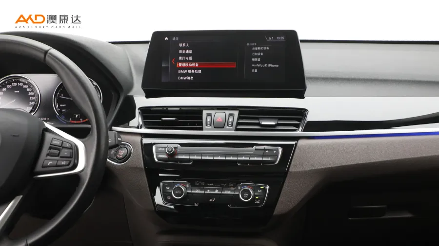 二手宝马X1 sDrive25Li 领先型图片3903098