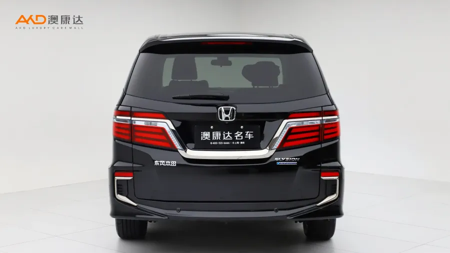 二手艾力紳2.0L 混動(dòng)至尊版圖片3903188