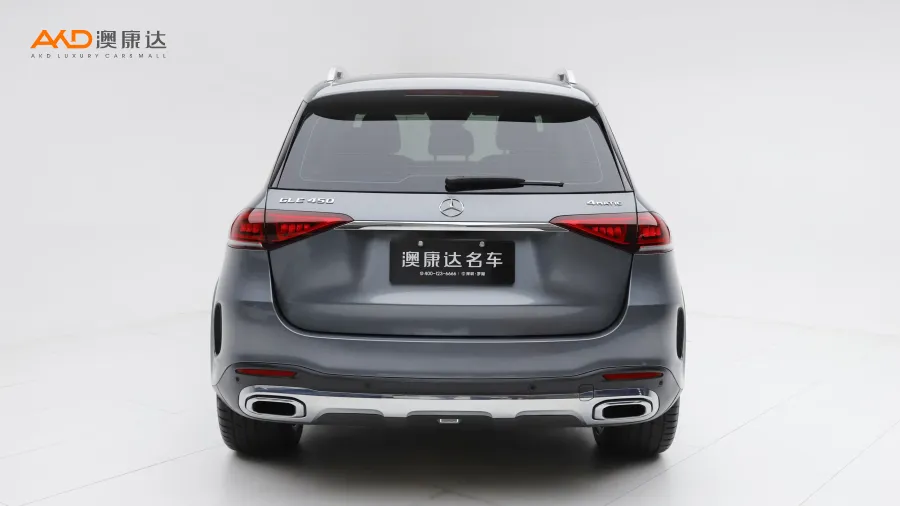 二手奔驰GLE450  4MATIC 豪华型图片3908058