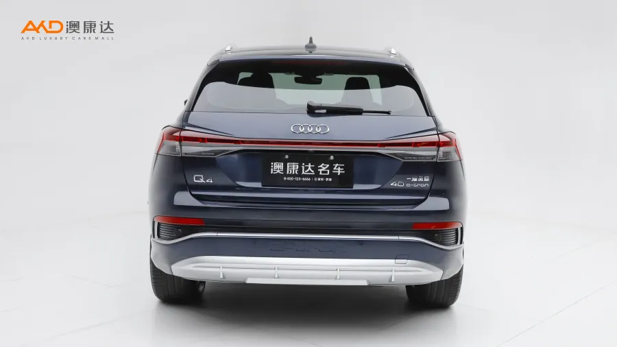 二手奥迪Q4 40 e-tron创行型图片3916999