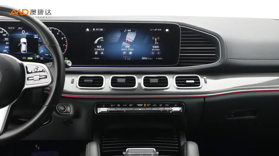 二手奔驰GLE450 4MATIC 轿跑SUV 豪华型图片3921772