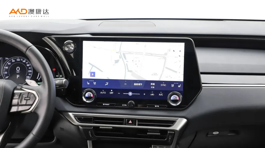 二手雷克萨斯RX350h 两驱舒享版图片4007597