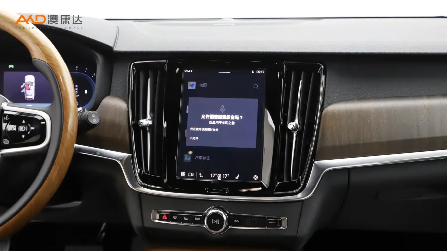 二手沃尔沃V90 Cross Country B5 AWD 智远版图片4008683