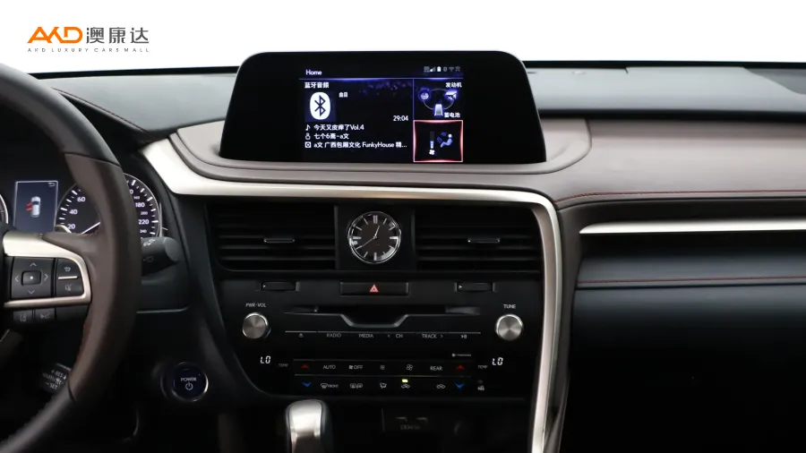 二手雷克萨斯RX450hL 四驱典雅版7座图片4012469