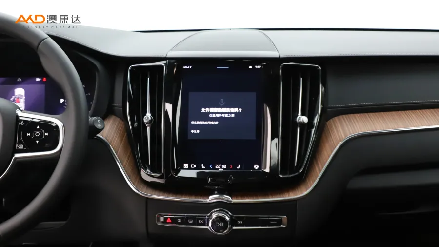 二手沃尔沃XC60 B5四驱智远豪华版图片4017869