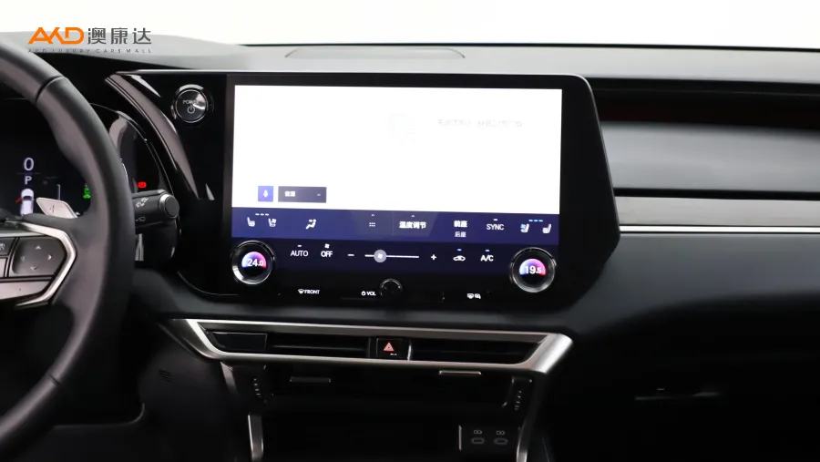 二手雷克萨斯RX450h+ 四驱畅享版图片4045983