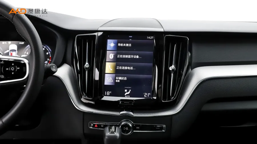 二手沃尔沃XC60 T5 四驱智远运动版图片4048302