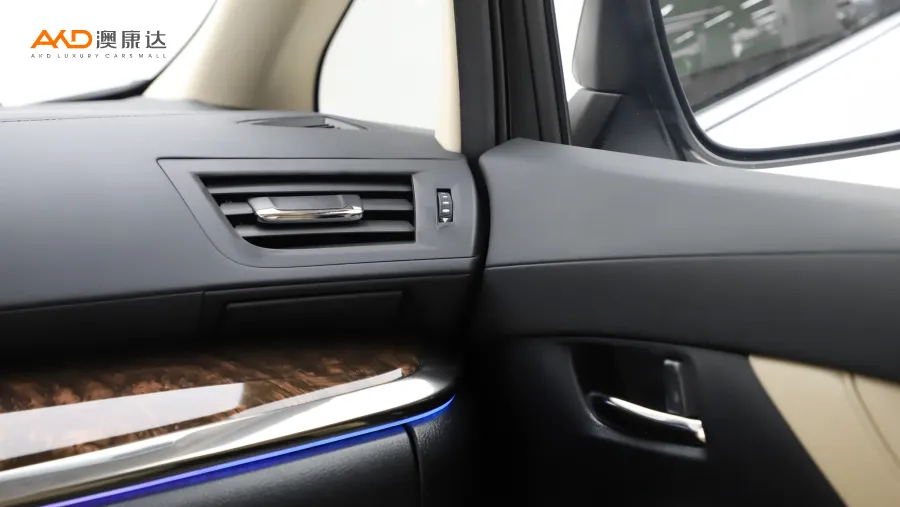 二手埃尔法 双擎豪华版图片4056638