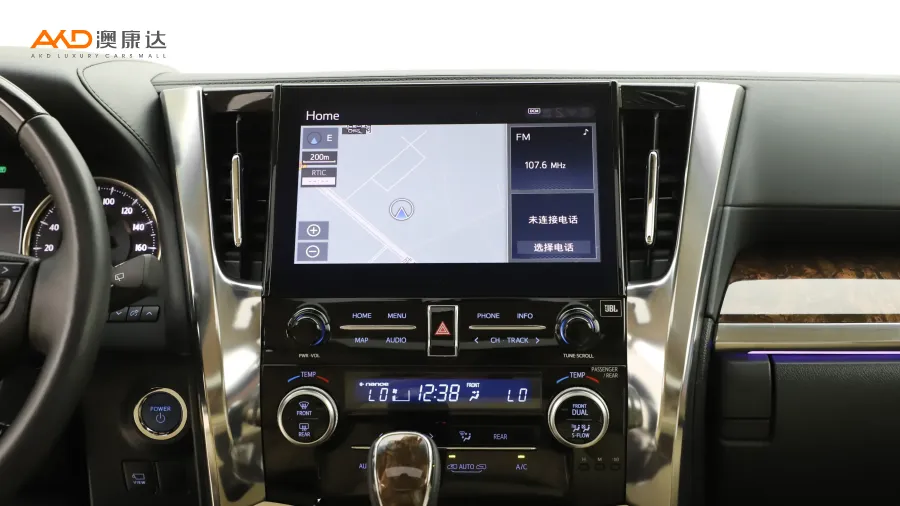 二手埃尔法 双擎豪华版图片4056637