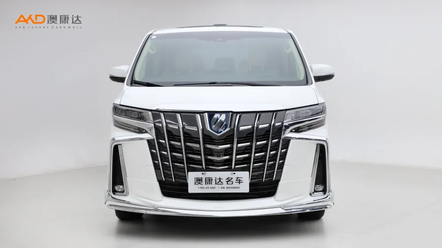 二手埃尔法 双擎豪华版图片4056617