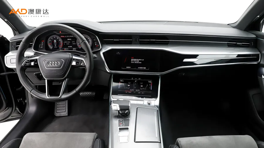 二手奥迪A6L 40 TFSI 豪华动感型图片4055909